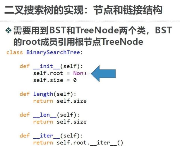 如何用PHP编写寻找二叉树中和为特定值的路径算法？