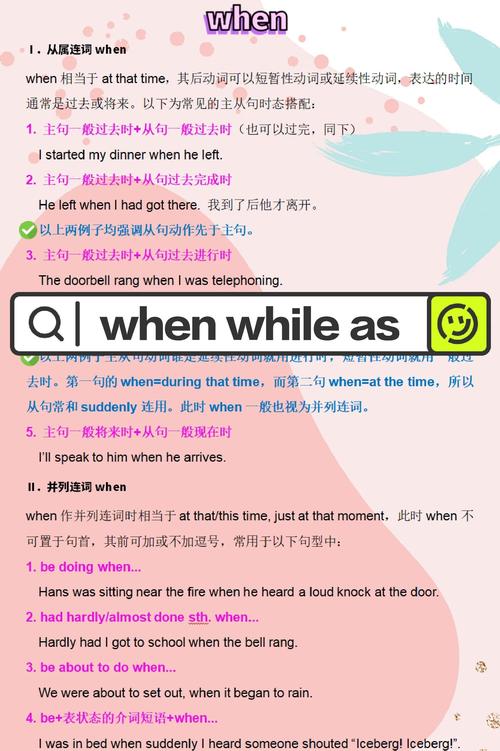 如何深入掌握Laravel中Where子句的高级用法？