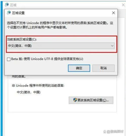 如何解决ThinkPHP中使用TCPDF时出现的乱码问题？
