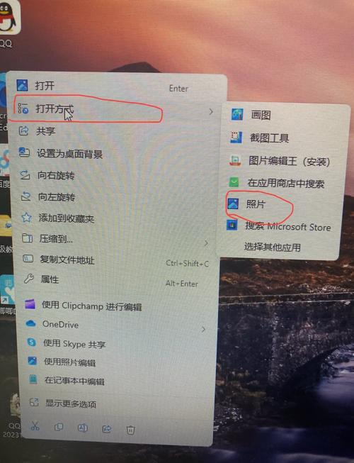 如何调整电脑屏幕的分辨率设置？
