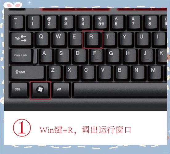 如何通过Java程序在Windows系统中调用打印机？