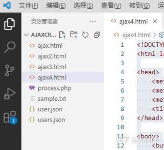 如何实现PHP、MySQL、AJAX结合的局部刷新点赞/取消点赞功能？
