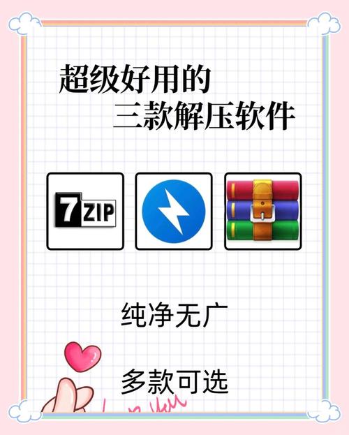 这款JavaScript打包压缩工具推荐，有没有类似的高效工具？
