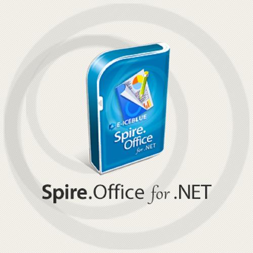 Spire .NET组件：介绍高效稳定的企业级Office解决方案？