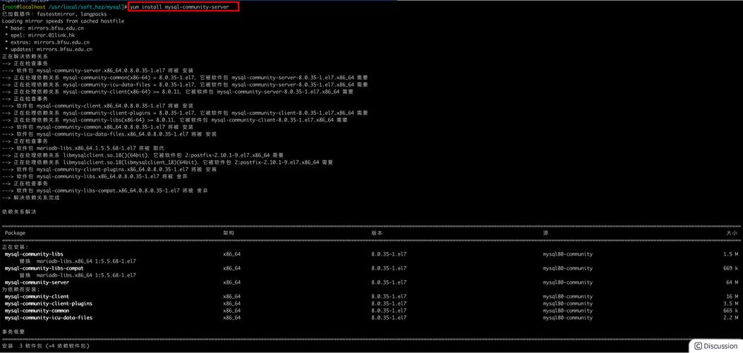 如何通过yum命令安装最新版本的php7？