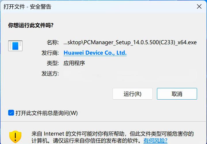 如何消除antd Form组件setFieldsValue使用时的警告提示？