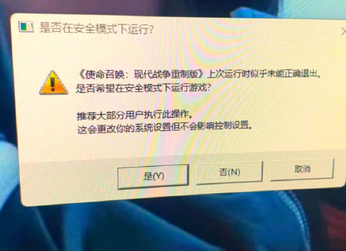 Django中DateTimeField的警告如何避免？