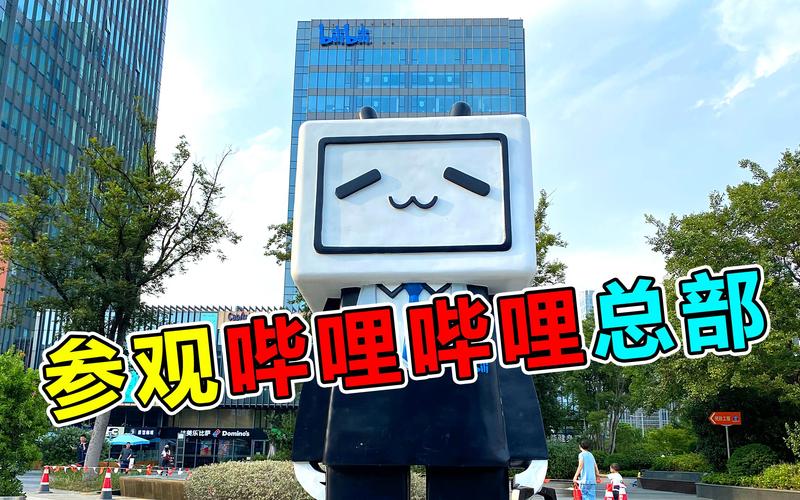 B站新现象正能量传递新阵地是哪里？