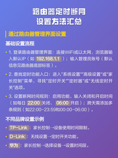 如何解决在VUE中设置和清除定时器时遇到的问题？