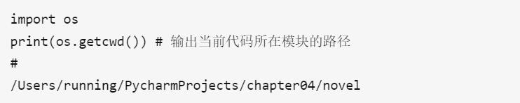 Python os.readv()方法如何详细解析与使用？