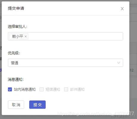 使用.NET Core HttpClient提交表单时，常见哪些问题困扰开发者？