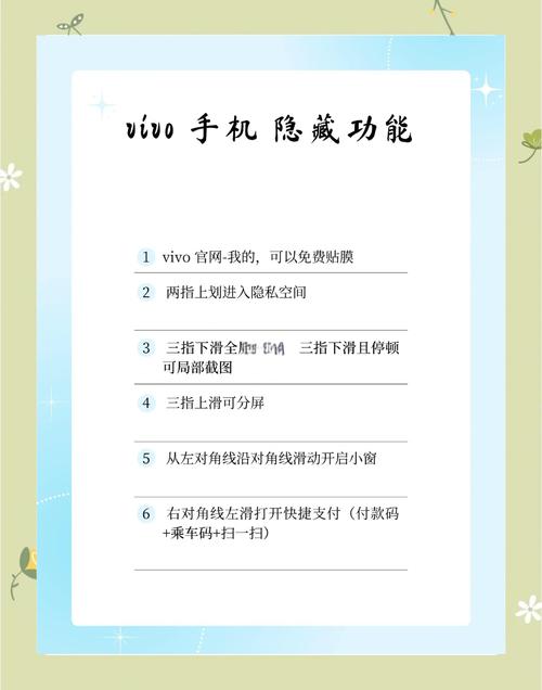如何打造手机自适应功能，实现移动端极致完美新体验？