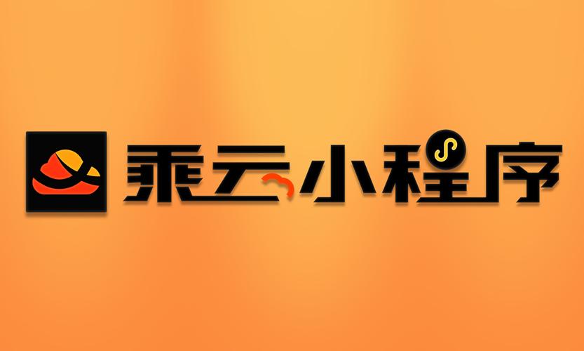 微信小程序中target与currentTarget有何关键差异？