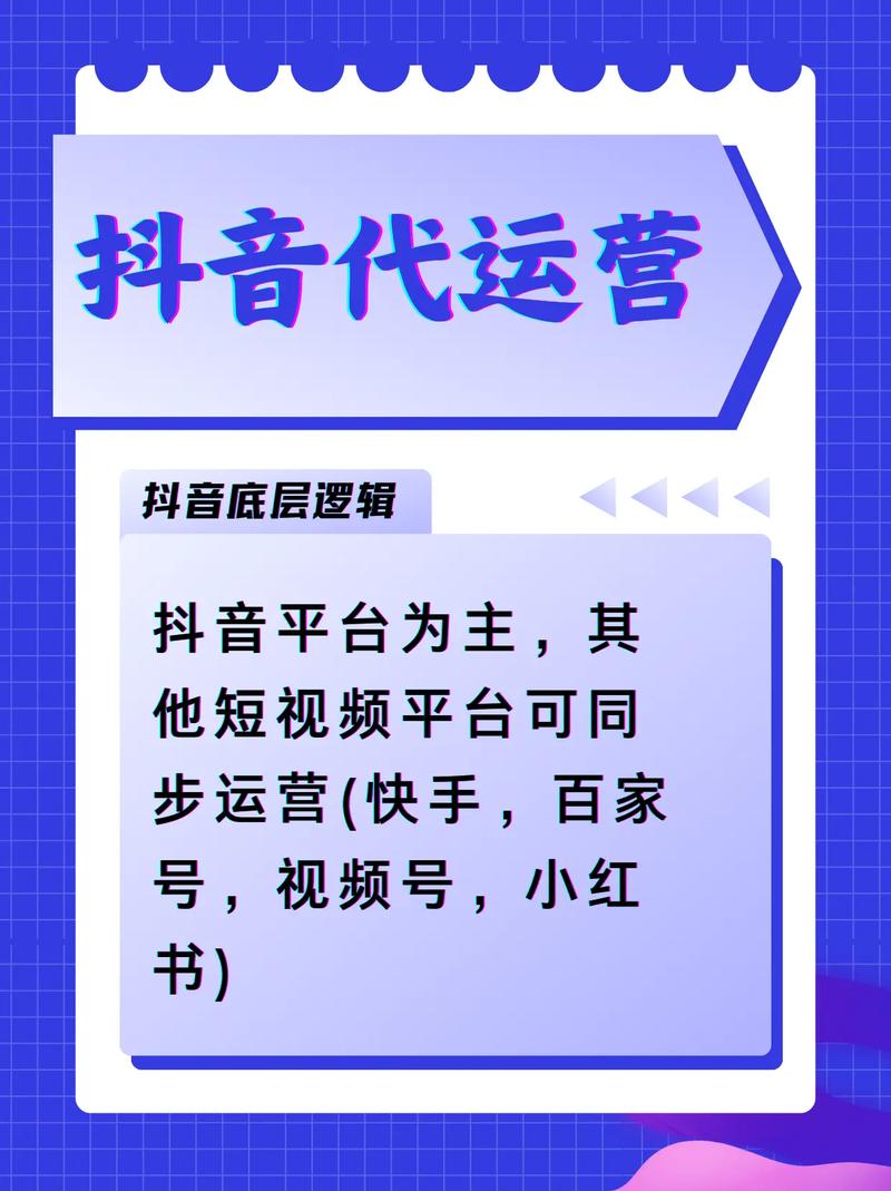 益阳SEO论坛人气王，价格优惠，这样的服务哪里找？