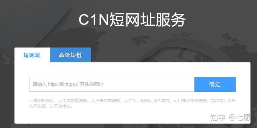 如何使用Laravel实现登录成功后的页面跳转功能？