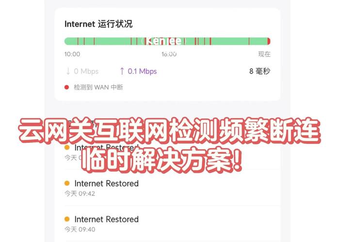 如何解决i/o timeout问题，避免陷入net/http包的陷阱？