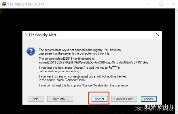 如何设置putty远程连接Linux，确保关闭putty程序不中断连接？