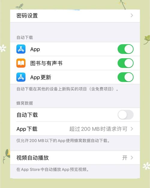 手机里没有找到该app，能否提供下载链接？