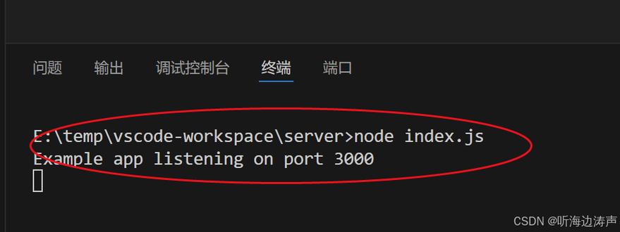 如何在Express框架中具体实现静态文件服务？