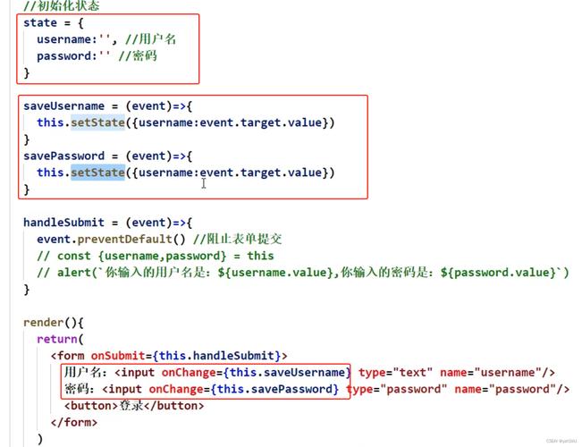 React中Ref的用法，有哪些知识点不容错过？