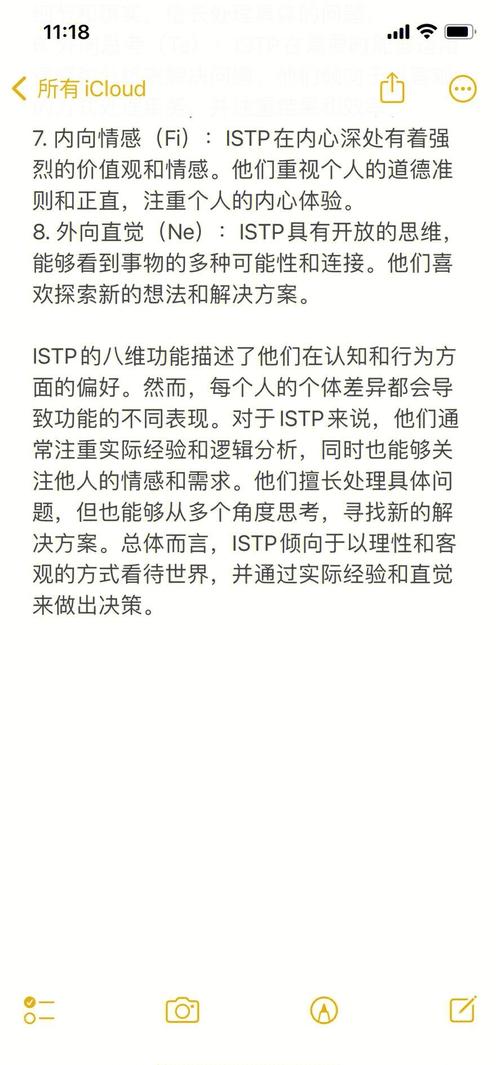 你能否概述 TypeScript 中不常见的复杂高级类型用法？