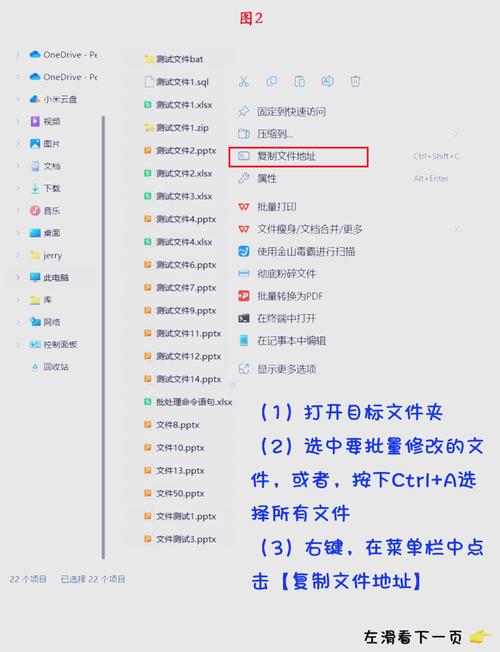如何用Python修改Excel文件的元数据？