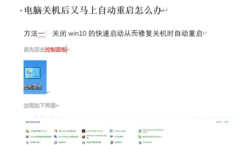 如何使用Node.js、Koa和TypeScript实现集成及自动重启功能？