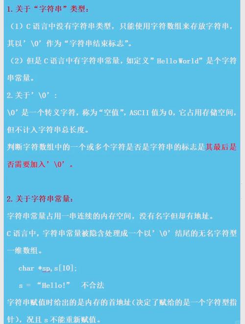 C语言中ZSTD字符串压缩算法如何深入解析？