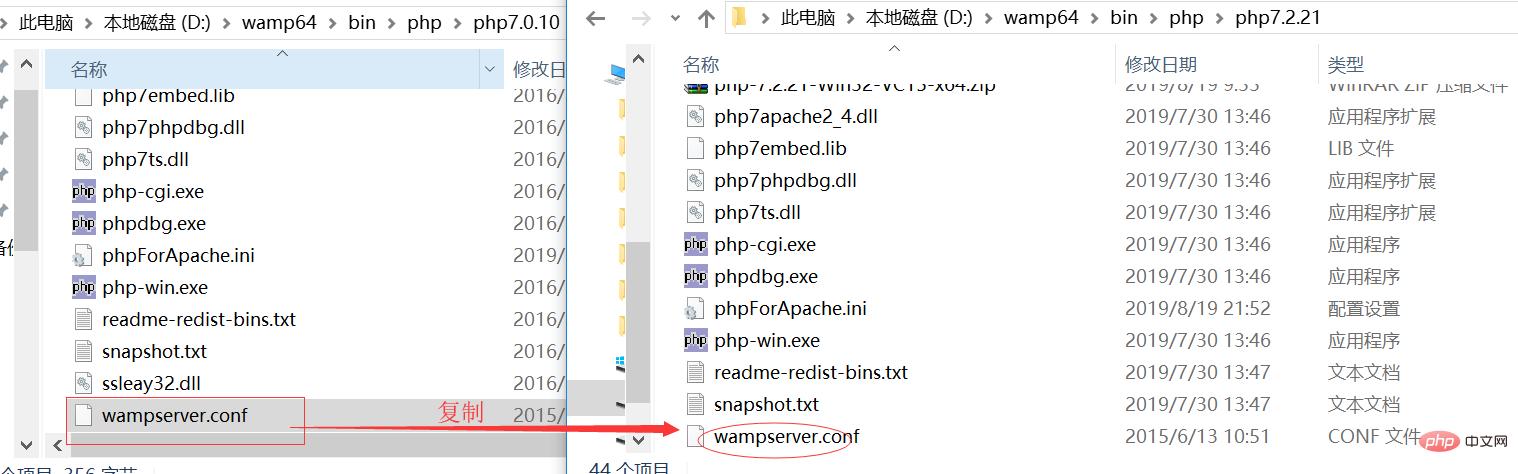 PHP7.2新增的参数类型声明功能具体有哪些？