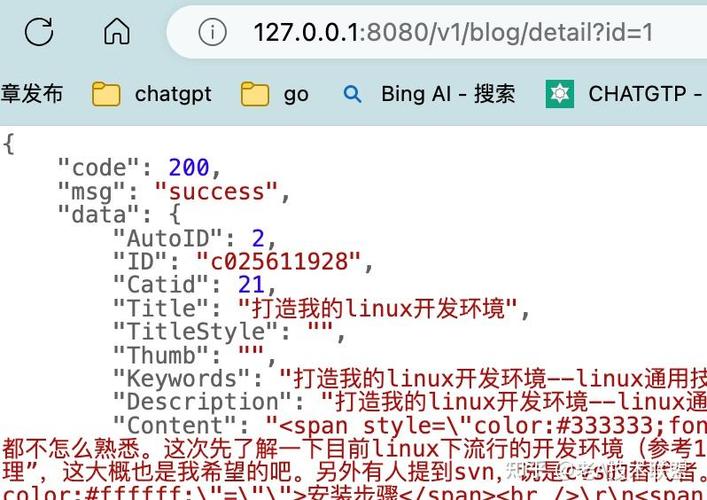 React中如何详细实现网络请求发起技巧？