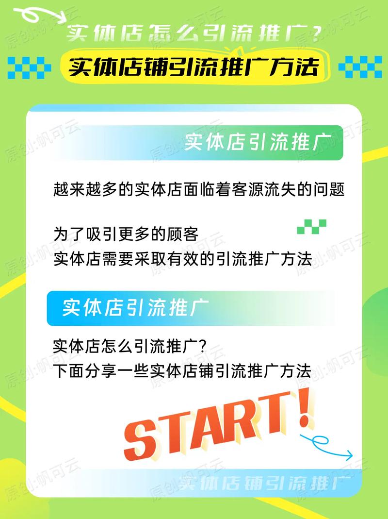 如何通过实惠价格实现小店区SEO优化，获得显著效果？