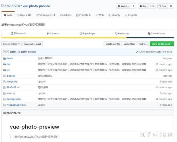 如何修复vue-photo-preview插件中异步图片放大功能失效的问题？