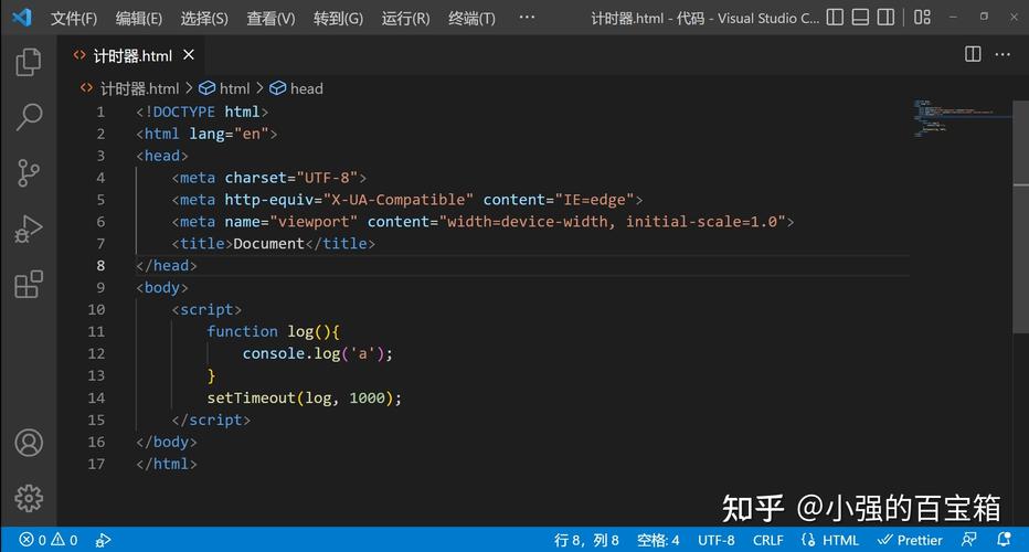 如何深入理解并有效运用JavaScript中的回调函数？