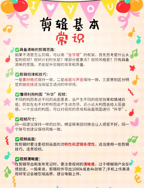 2021年有哪些Swoole视频教程适合从零基础学到精通？