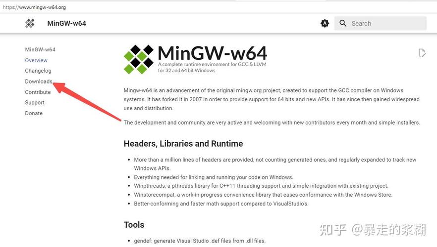 XMake在Windows（MSYS2）MinGW-w64环境中如何安装及配置？