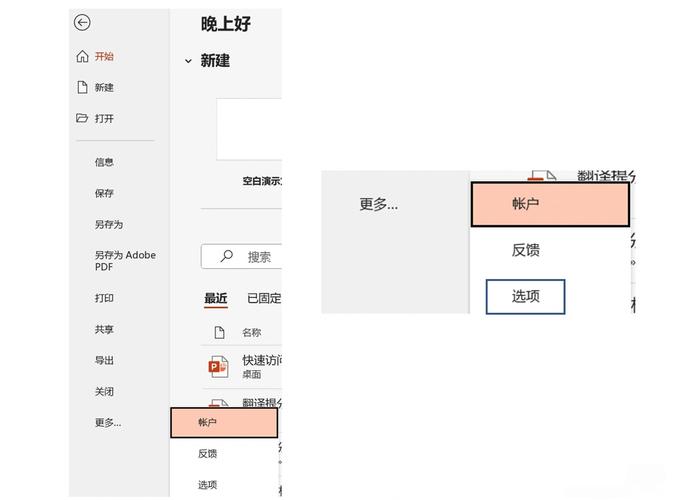 如何使用layui自定义工具栏的API方法？