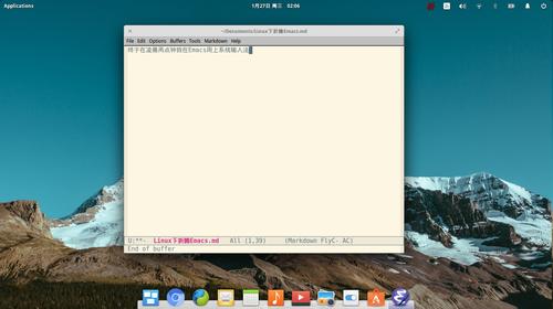 Ruby on Rails在Mac、Linux和Windows上，Emacs GUI版本适用吗？