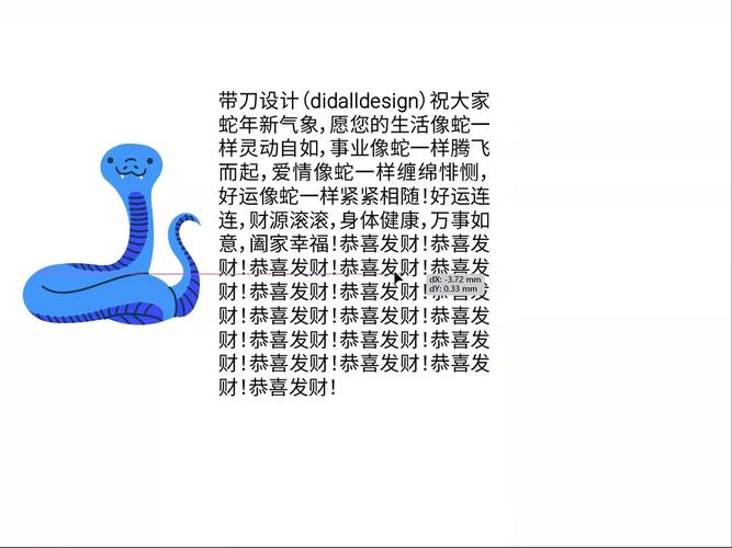 如何通过AI排版技术，有效提升公众号文章的吸引力与阅读率？