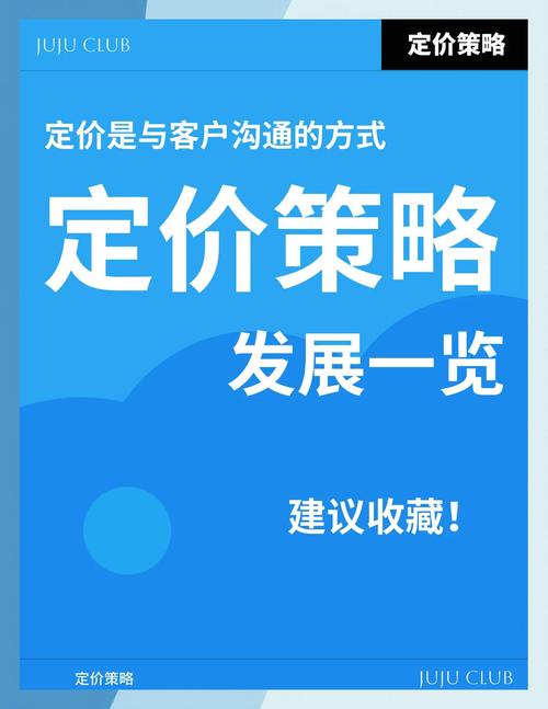 微商控价，规范市场，这难道不是新利器的关键作用吗？