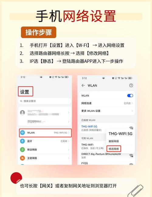 如何通过优化网站，快速解决卡顿问题，实现飞快加载？