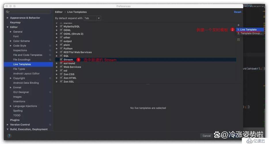 Java Stream计算中如何使用BigDecimal进行精确数值处理？