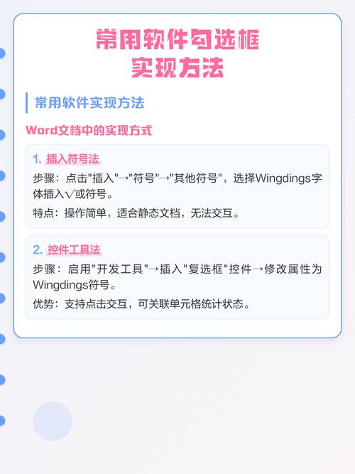 如何用jQuery检测复选框组是否全部未被勾选？
