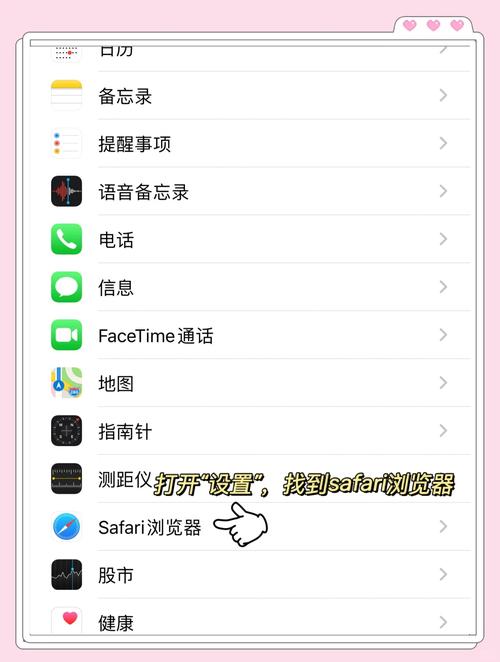 PHP如何实现手机访问网站自动跳转到手机版网站？