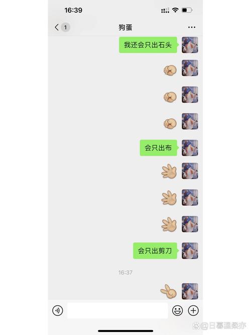 微信小程序如何制作类似摇筛子的随机效果？
