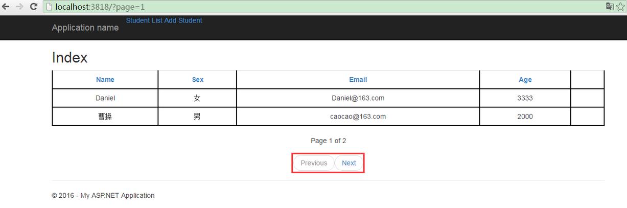 如何编写Asp.Net MVC中的分页、检索、排序完整代码实现？