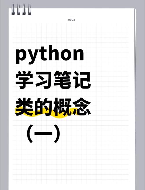 Python ChineseCalendar包中包含哪些核心类和常用方法？