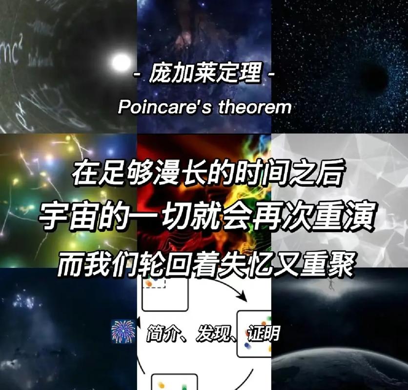魅力加载中，这神奇效果究竟从何而来？