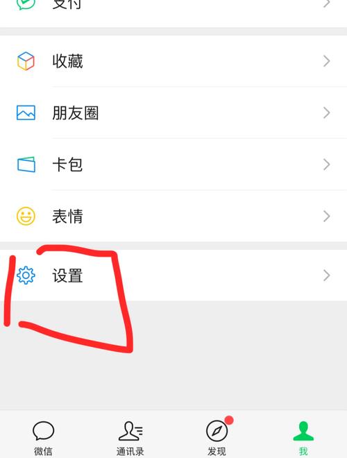 微信浏览器左上角返回按钮监听是如何实现的？