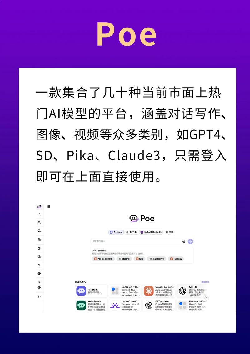 畅享AI前沿，生活效率翻倍，有没有什么好方法能让日常效率翻倍呢？
