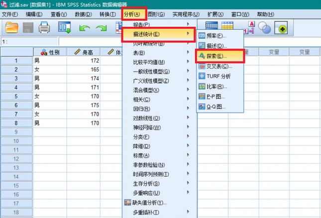 线上OOM:GC Overhead Limit Exceeded异常如何深入分析解决？